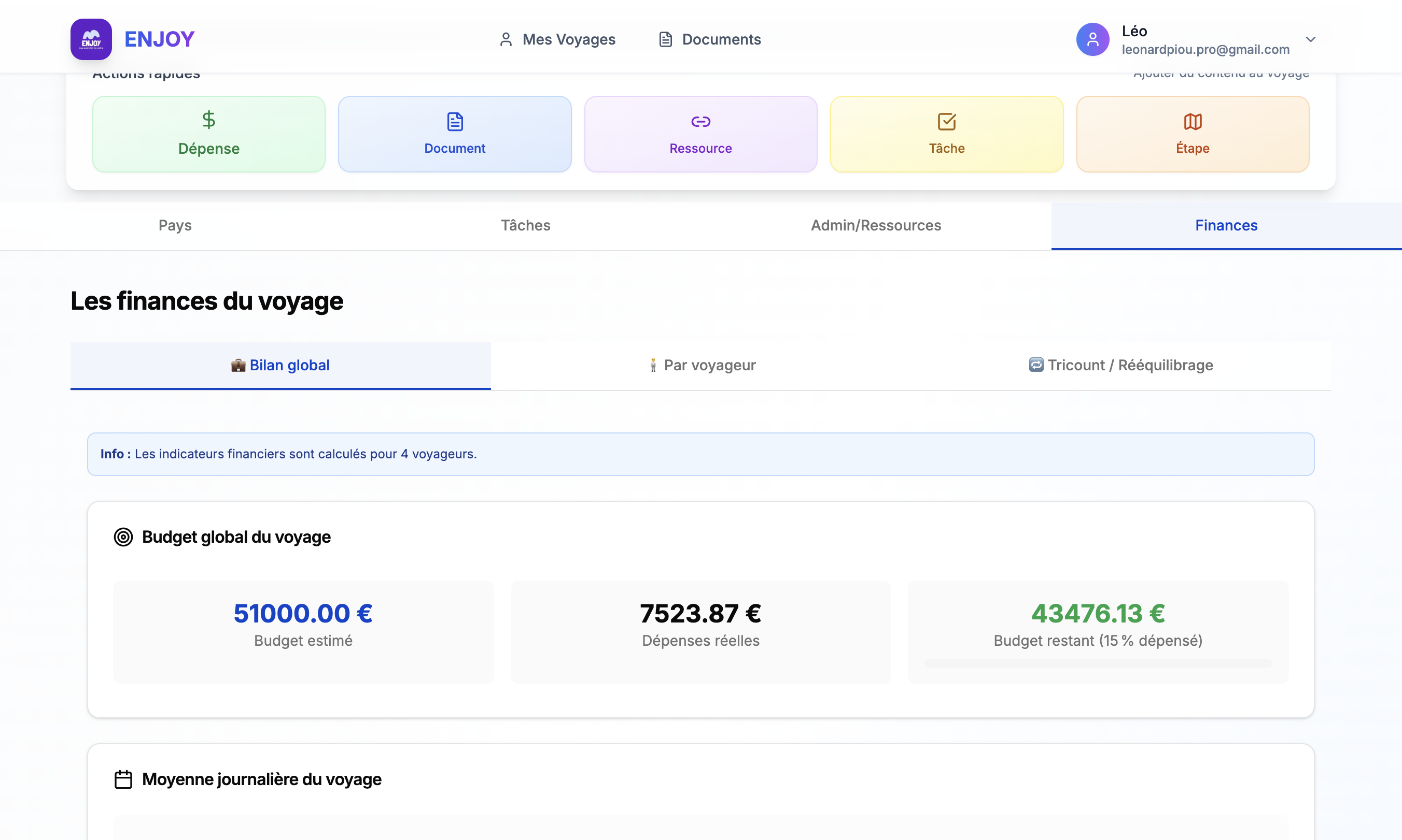 Capture Finances 1